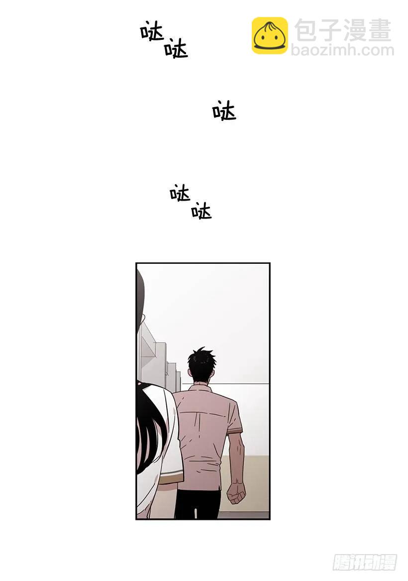 她比任何人都靠谱(1/2)-第193话