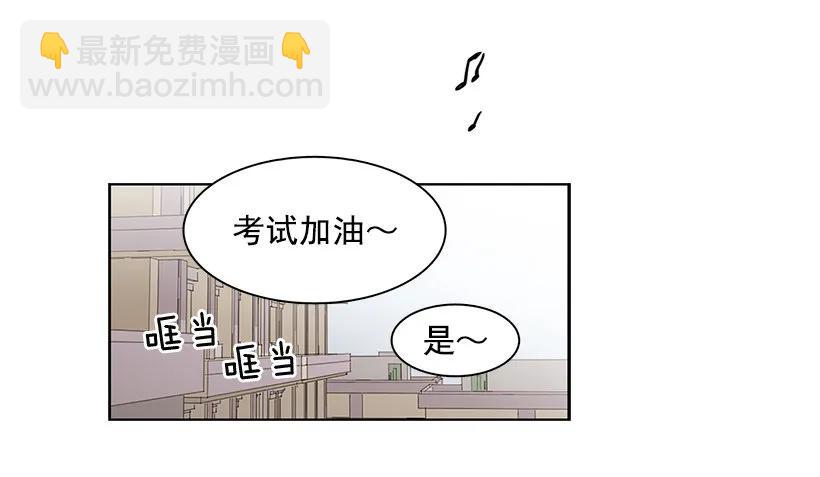 她比任何人都靠谱(1/2)-第193话
