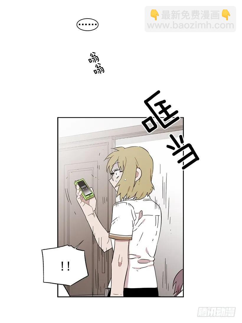 她比任何人都靠谱(1/2)-第193话