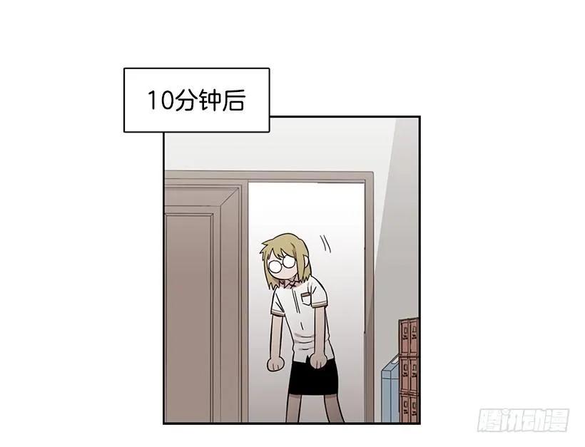 她比任何人都靠谱(1/2)-第193话