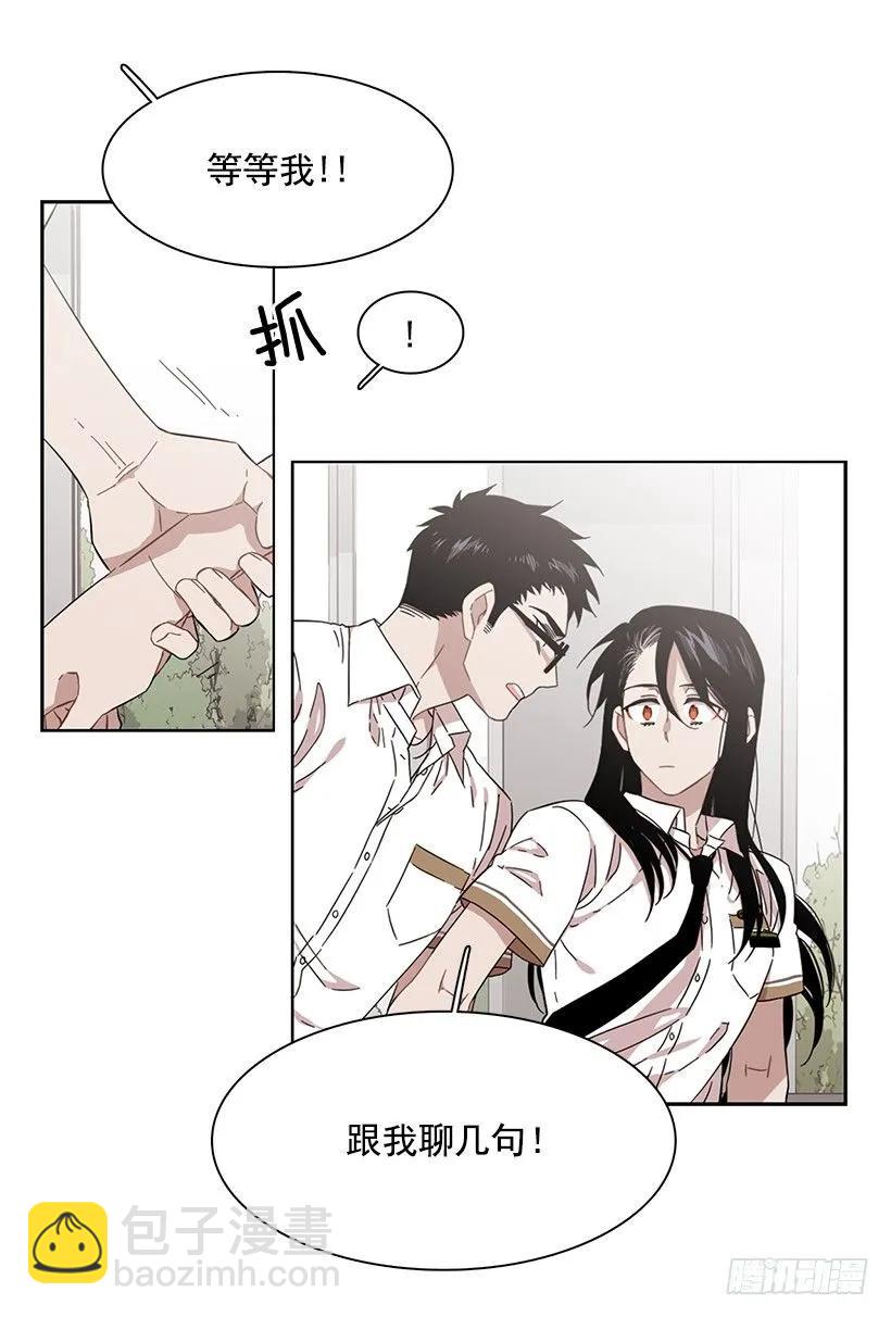 她比任何人都靠谱(1/2)-第193话