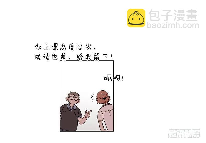 她比任何人都靠谱(1/2)-第193话