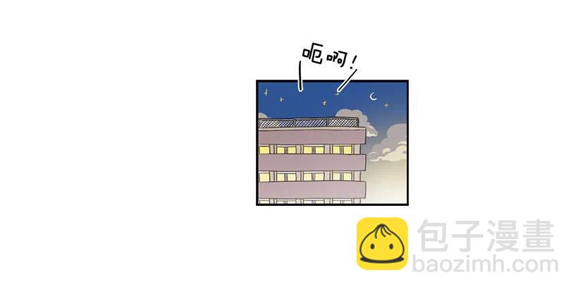 她比任何人都靠谱(1/2)-第193话