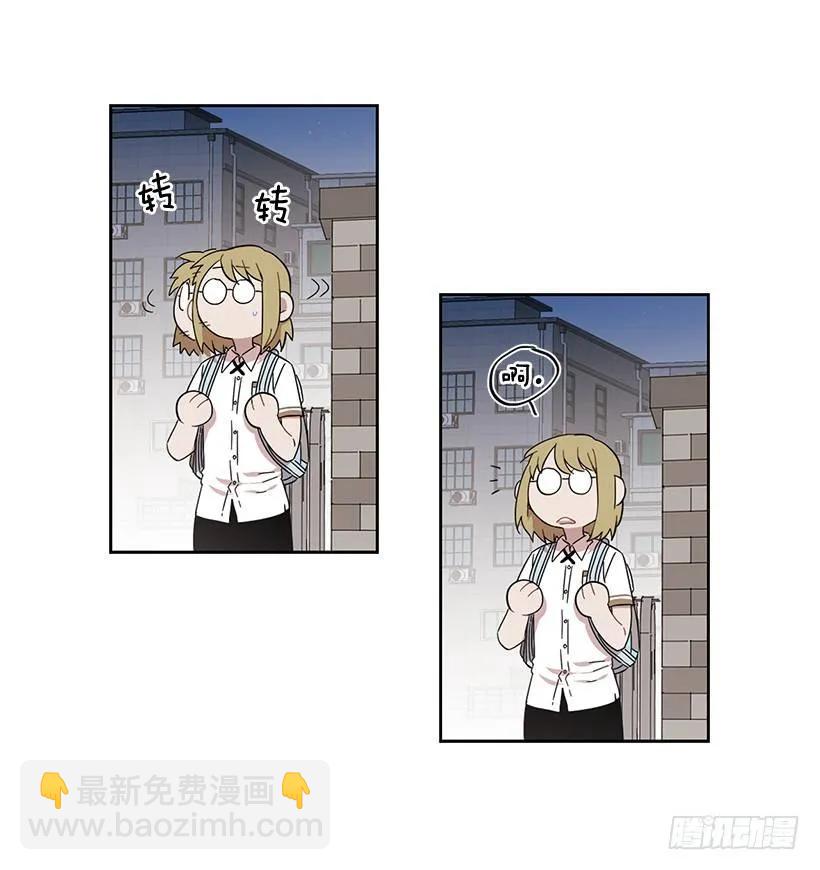 她比任何人都靠谱(1/2)-第193话