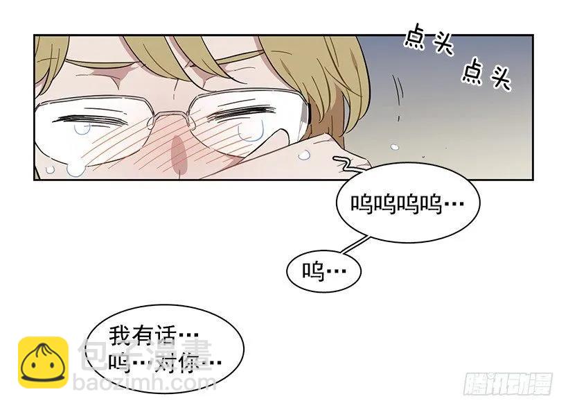 她比任何人都靠谱(1/2)-第193话