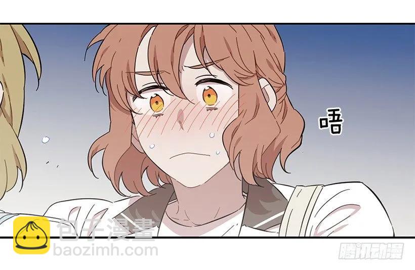 她比任何人都靠谱(1/2)-第193话