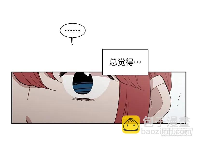 她不是朋友(1/2)-第197话