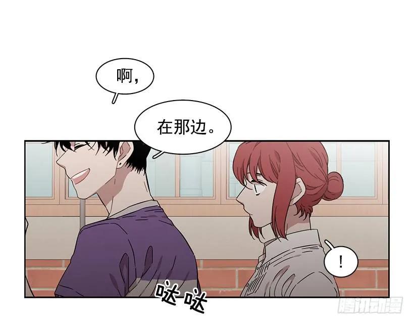 她不是朋友(1/2)-第197话