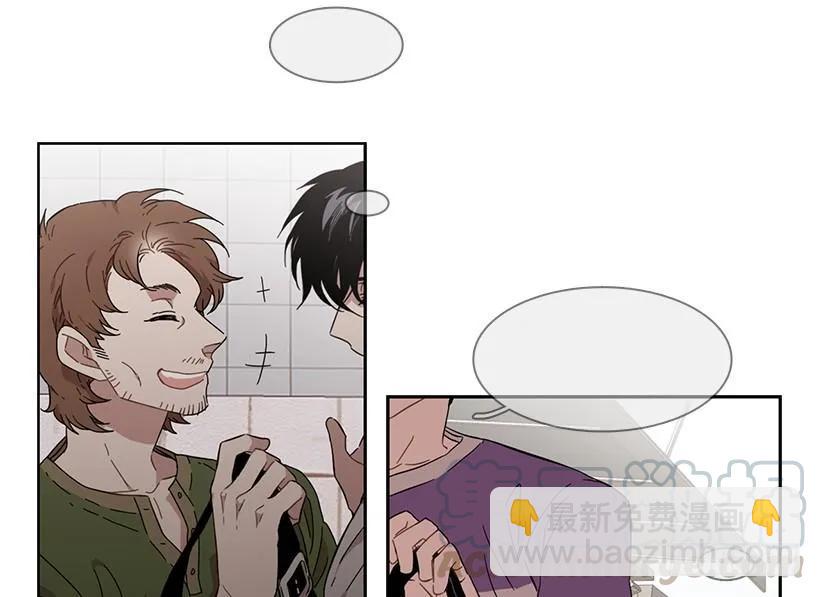 她不是朋友(1/2)-第197话
