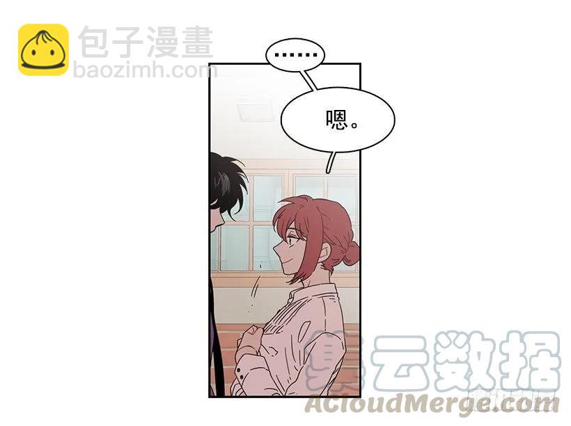 她不是朋友(1/2)-第197话
