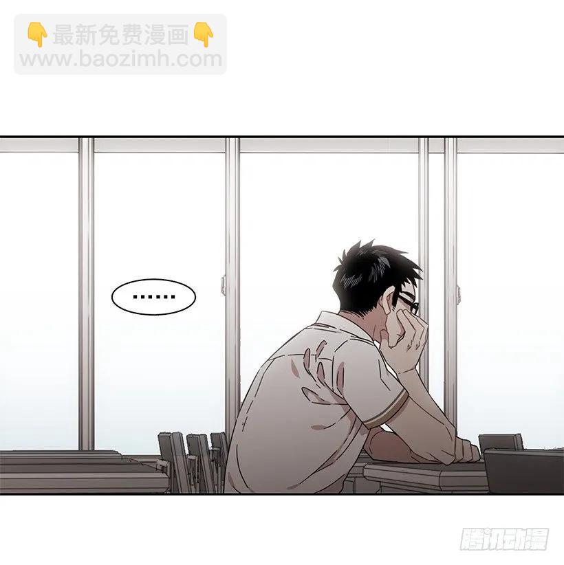 他很无耻(1/2)-第199话
