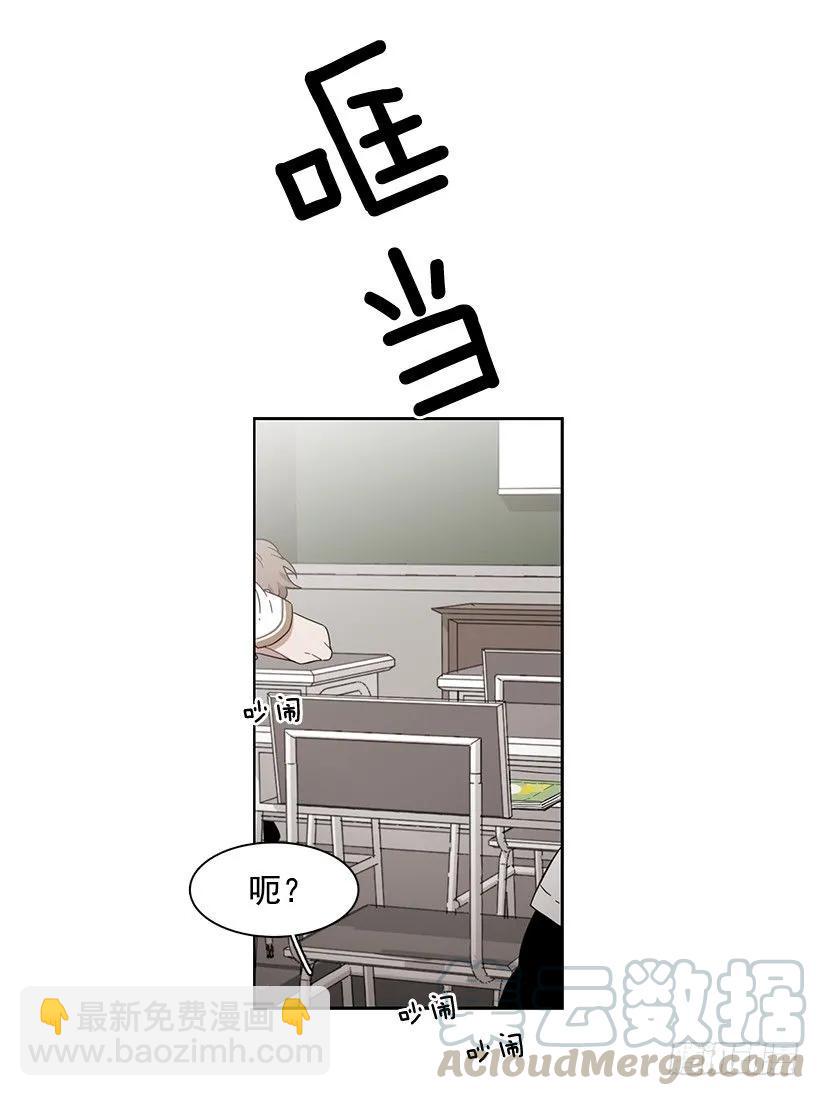他很无耻(1/2)-第199话