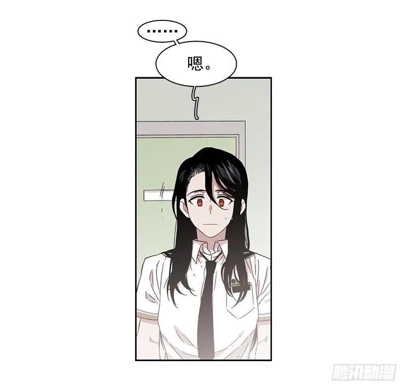 他很无耻(1/2)-第199话