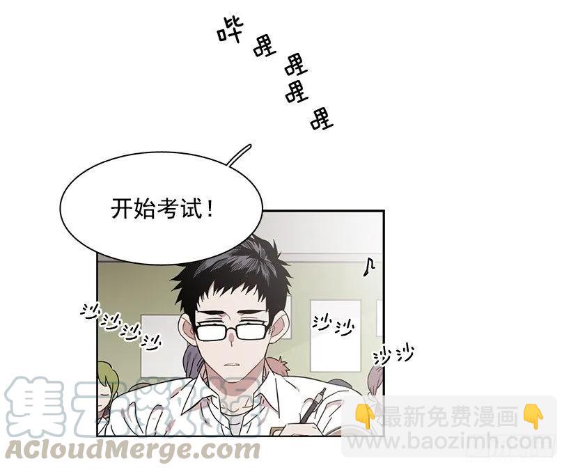 他很无耻(1/2)-第199话