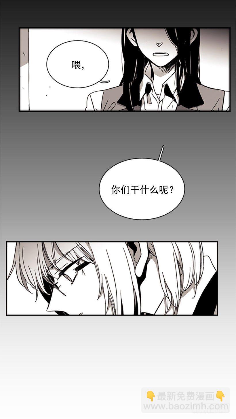 她一直都很需要朋友-第21话