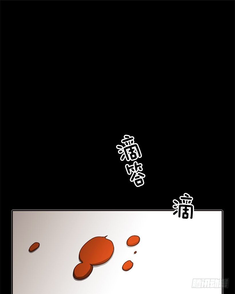 她一直都很需要朋友-第21话