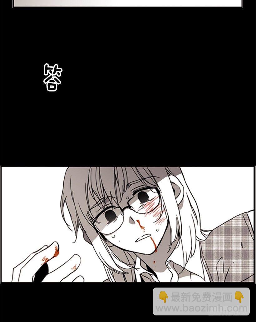 她一直都很需要朋友-第21话