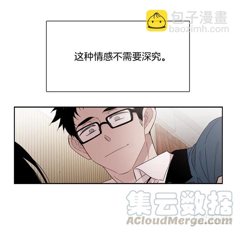 她已经万事俱备(1/2)-第201话