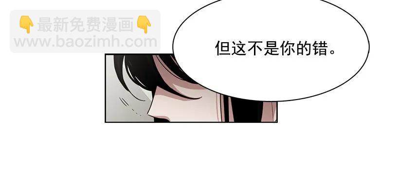 她已经万事俱备(1/2)-第201话