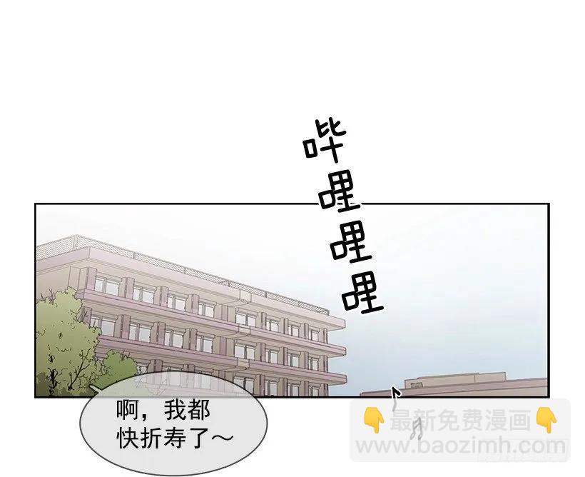 她已经万事俱备(1/2)-第201话