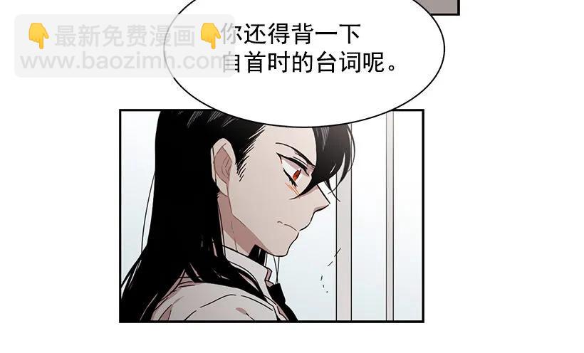 她已经万事俱备(1/2)-第201话