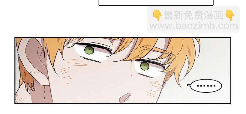 她已经万事俱备(1/2)-第201话