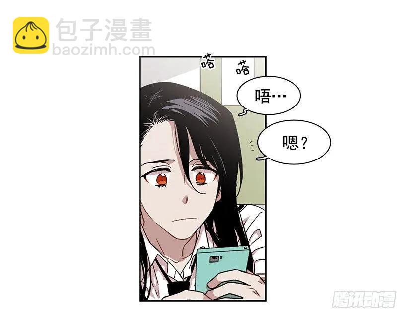 她已经万事俱备(1/2)-第201话