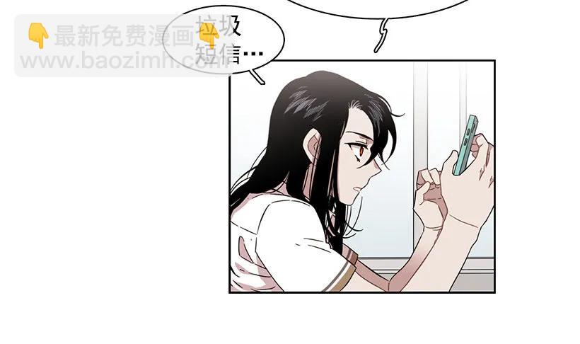 她已经万事俱备(1/2)-第201话