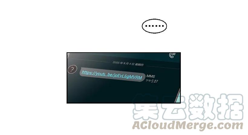 她已经万事俱备(1/2)-第201话