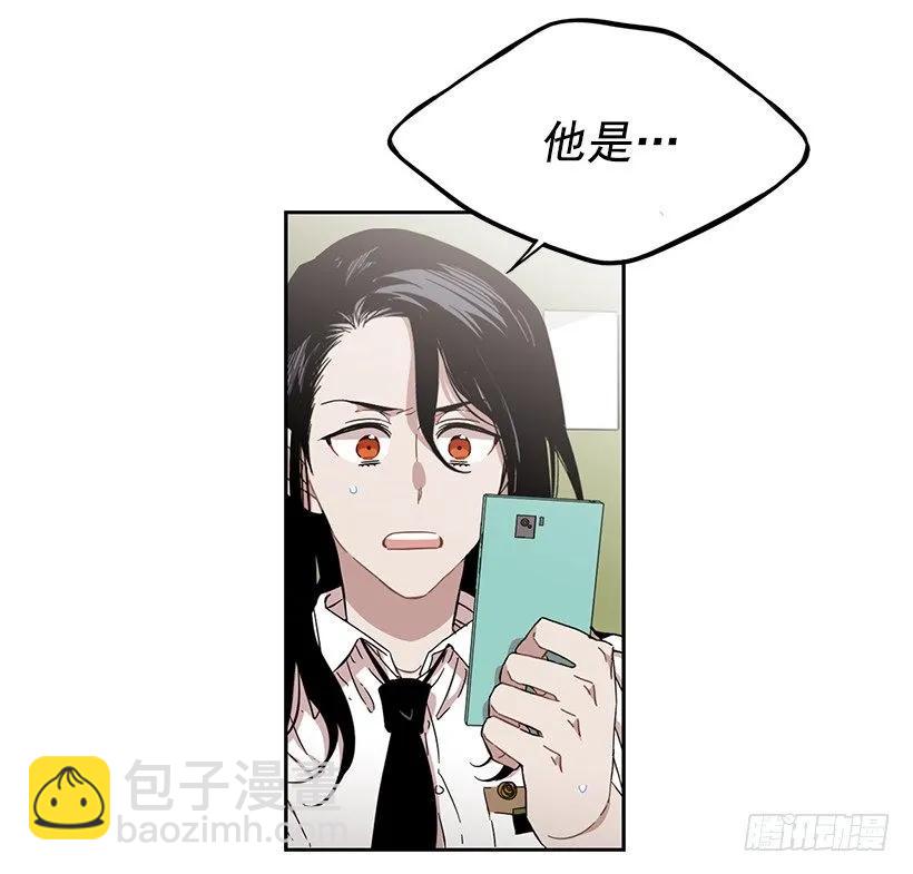 她已经万事俱备(1/2)-第201话