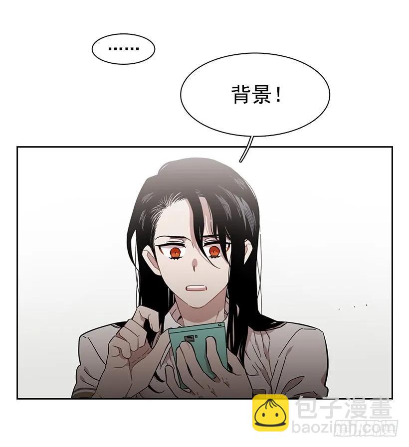 她已经万事俱备(1/2)-第201话