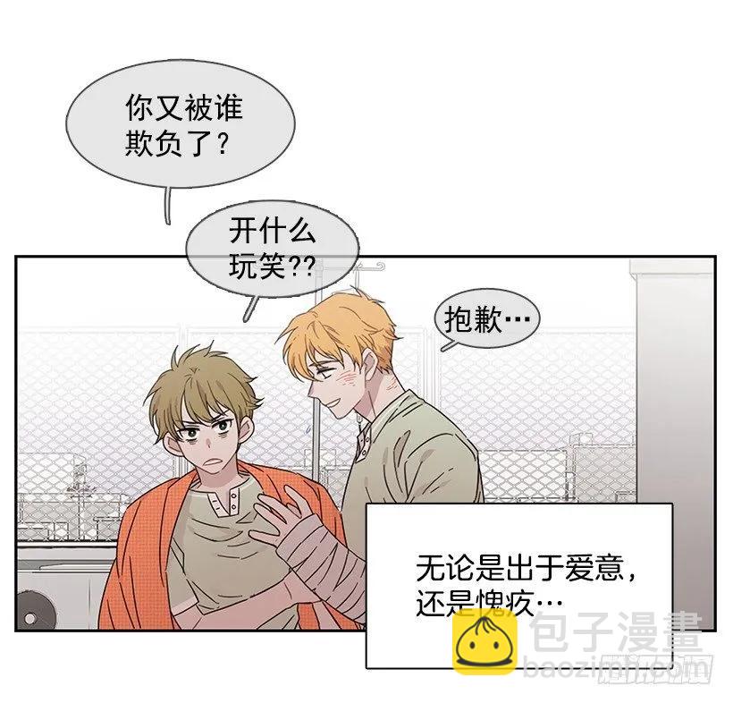 她已经万事俱备(1/2)-第201话
