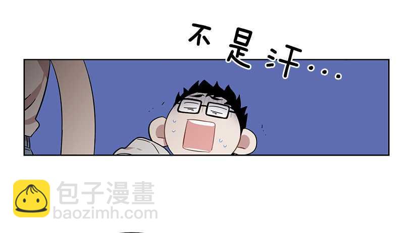 她在暗中等待时机(1/2)-第205话