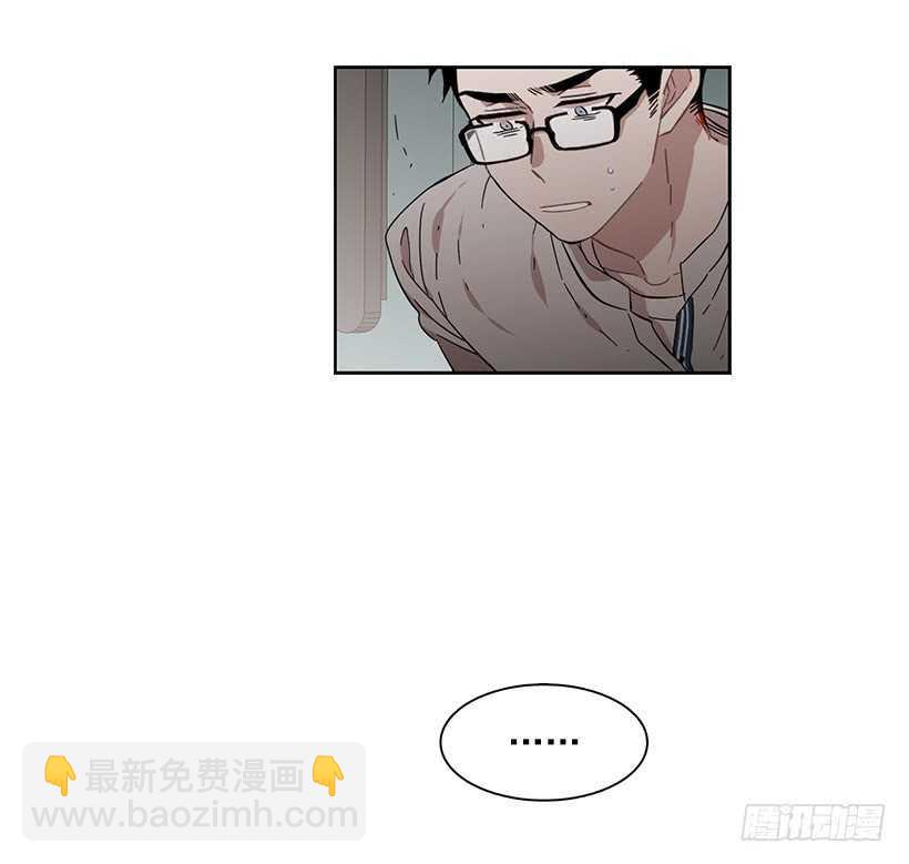 她在暗中等待时机(1/2)-第205话
