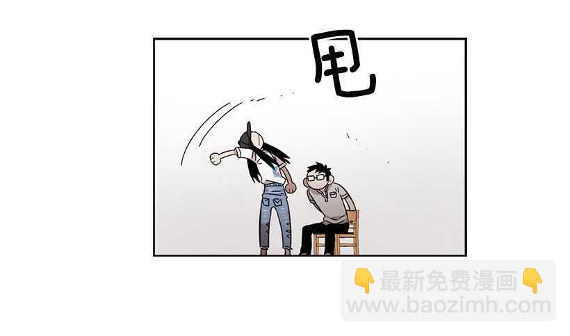 她在暗中等待时机(1/2)-第205话