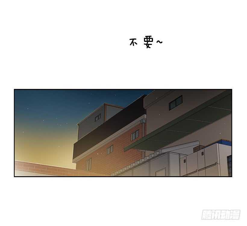 她在暗中等待时机(1/2)-第205话