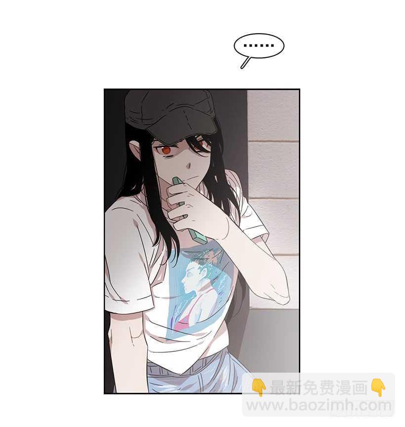 她在暗中等待时机(1/2)-第205话