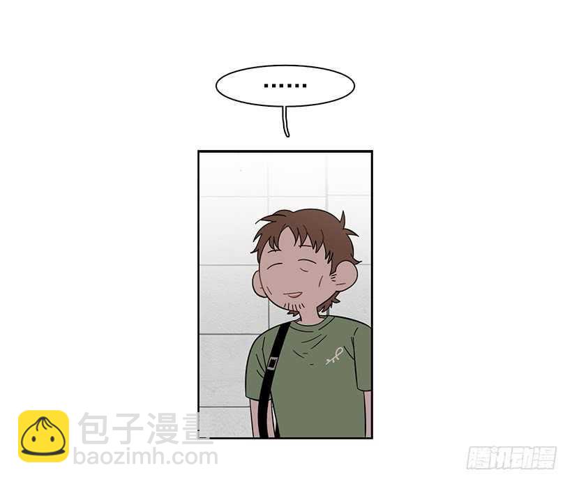 她需要做好觉悟-第207话