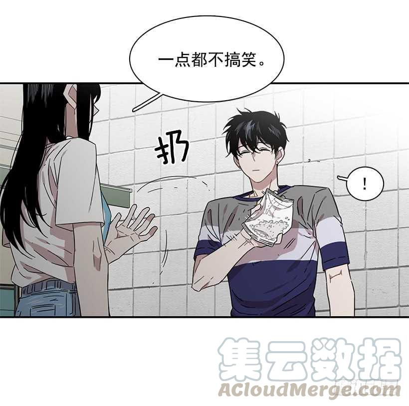 她需要做好觉悟-第207话
