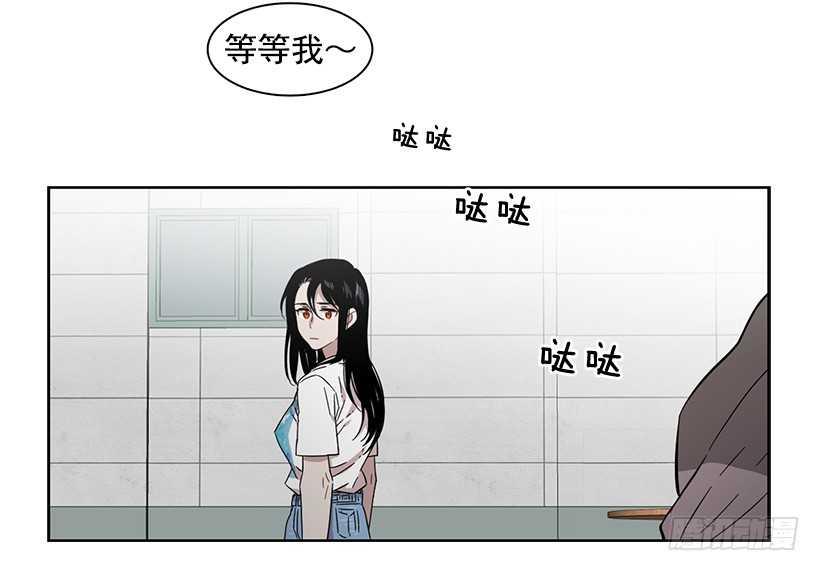 她需要做好觉悟-第207话