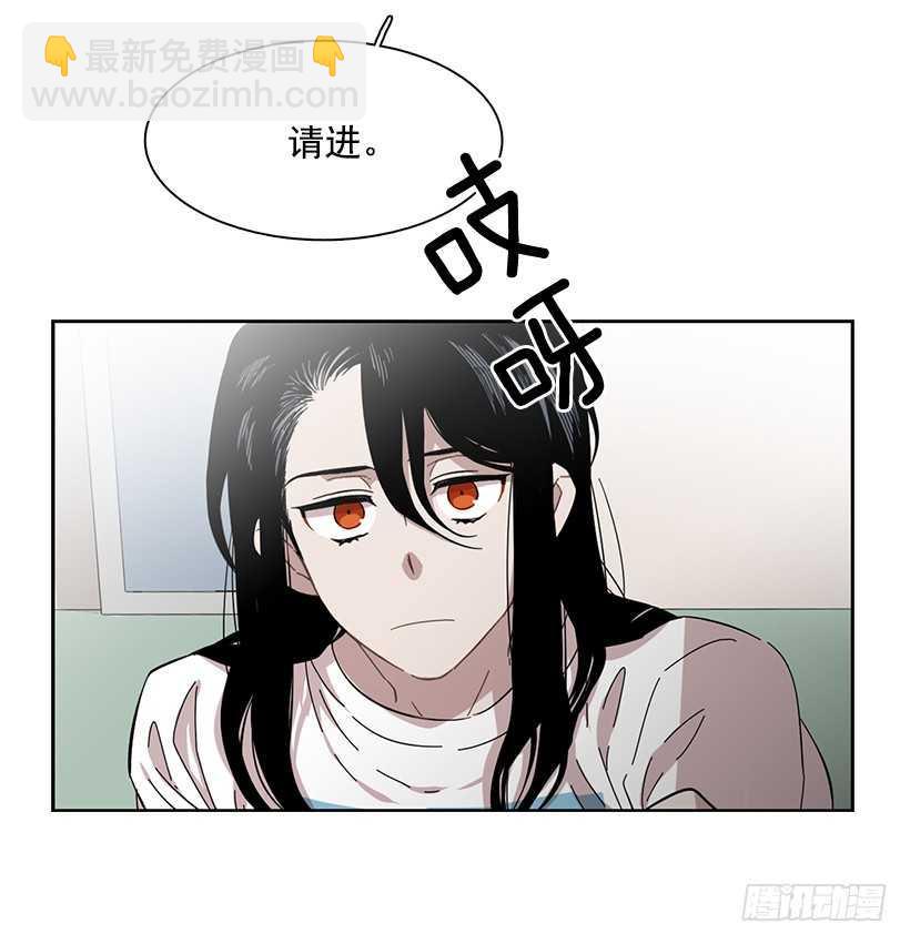 她需要做好觉悟-第207话
