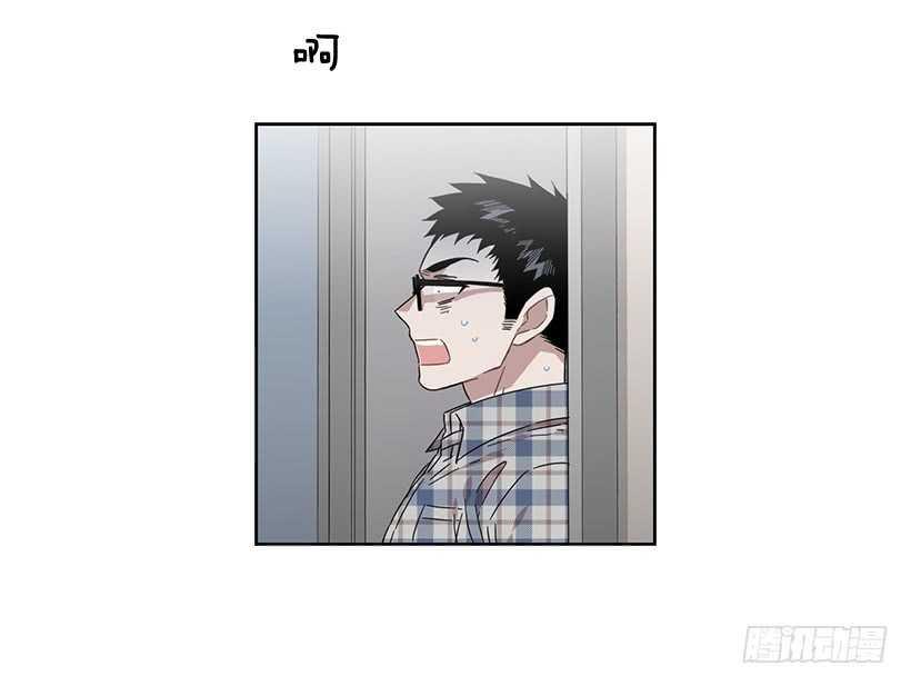 她需要做好觉悟-第207话