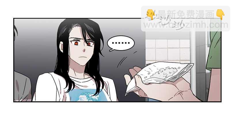 她需要做好觉悟-第207话