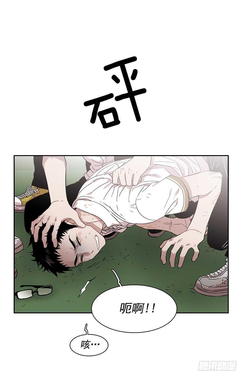 她是一个大骗子-第209话