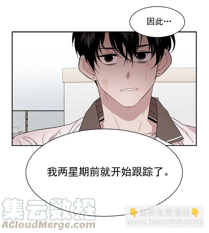 她是一个大骗子-第209话