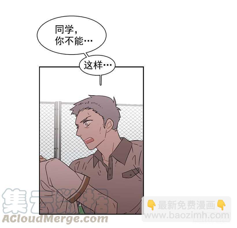 她是一个大骗子-第209话