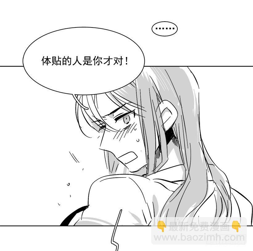 番外-第177话