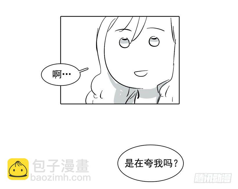 番外-第177话