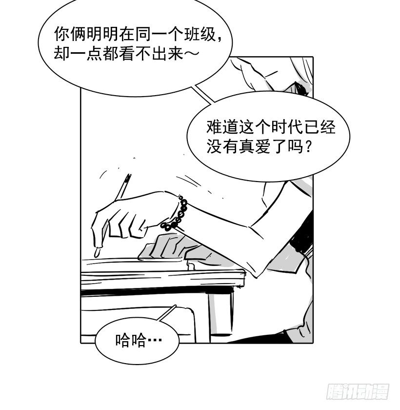 番外-第177话