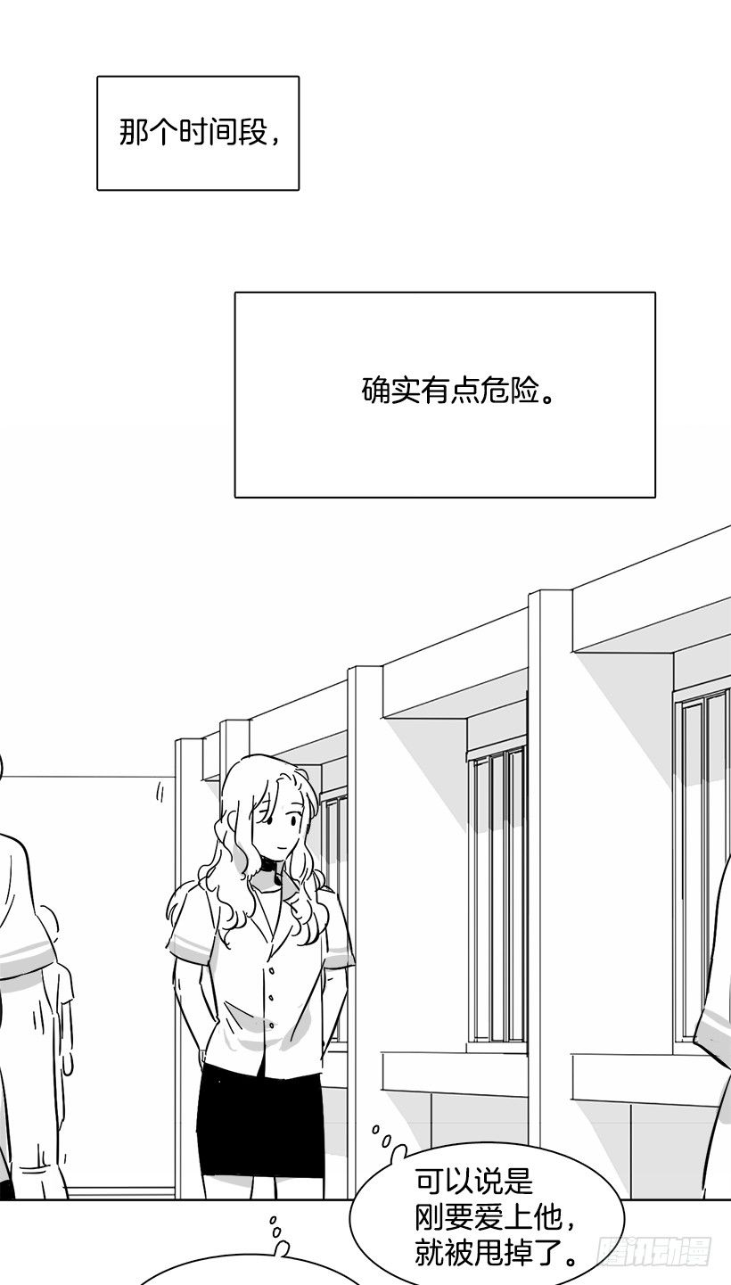番外-第177话